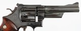 SMITH & WESSON
MODEL 27-2
357 MAGNUM
REVOLVER
(TTT) - 3 of 10