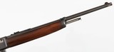 WINCHESTER
MODEL 1907
351 CALIBER
RIFLE - 6 of 15