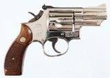 SMITH & WESSONMODEL 19-4357 MAGNUMREVOLVER(NICKEL) - 1 of 12