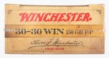 WINCHESTER
30-30 WIN
RIFLE AMMUNITION
(200 YEAR COMMEMORATIVE EDITION) - 3 of 4