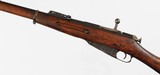 MOSIN / TULA18907.62 x 54RRIFLE(DATED 1898) - 4 of 15