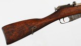 MOSIN / TULA18907.62 x 54RRIFLE(DATED 1898) - 8 of 15