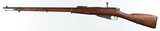 MOSIN / TULA18907.62 x 54RRIFLE(DATED 1898) - 2 of 15