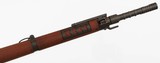 FRENCHMAS1936/517.5 MMRIFLE - 12 of 15