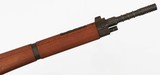 FRENCHMAS1936/517.5 MMRIFLE - 6 of 15