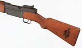 FRENCHMAS1936/517.5 MMRIFLE - 5 of 15
