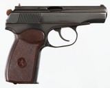BULGARIAN 109MM MAKAROVPISTOL - 1 of 13