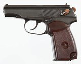 BULGARIAN 109MM MAKAROVPISTOL - 4 of 13