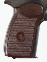 BULGARIAN 109MM MAKAROVPISTOL - 2 of 13