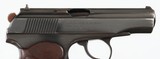 BULGARIAN 109MM MAKAROVPISTOL - 3 of 13