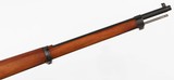 ANTIQUELUDWIG LOEWE18957 x 57RIFLE(CHILEAN CONTRACT) - 6 of 15