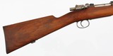 ANTIQUELUDWIG LOEWE18957 x 57RIFLE(CHILEAN CONTRACT) - 8 of 15