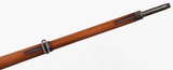 ANTIQUELUDWIG LOEWE18957 x 57RIFLE(CHILEAN CONTRACT) - 9 of 15