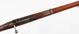 ANTIQUELUDWIG LOEWE18957 x 57RIFLE(CHILEAN CONTRACT) - 13 of 15