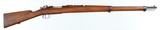 ANTIQUELUDWIG LOEWE18957 x 57RIFLE(CHILEAN CONTRACT) - 1 of 15