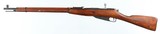 MOSIN91/307.62 x 54RRIFLE - 2 of 15