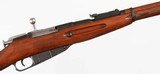 MOSIN91/307.62 x 54RRIFLE - 7 of 15