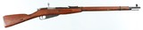 MOSIN91/307.62 x 54RRIFLE - 1 of 15