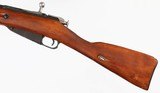 MOSIN91/307.62 x 54RRIFLE - 5 of 15