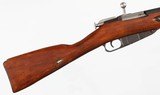 MOSIN91/307.62 x 54RRIFLE - 8 of 15