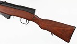 RUSSIANSKS7.62 x 39RIFLE ( IN THE BOX) - 5 of 19