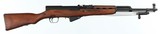 RUSSIANSKS7.62 x 39RIFLE ( IN THE BOX) - 1 of 19