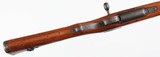 NAGOYATYPE 997.7 JAPRIFLE - 11 of 15