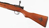NAGOYATYPE 997.7 JAPRIFLE - 5 of 15