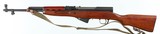 NORINCOSKS7.62 x 39RIFLE(IN THE BOX) - 2 of 17
