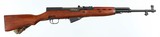 NORINCOSKS7.62 x 39RIFLE(IN THE BOX) - 1 of 17