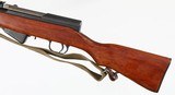NORINCOSKS7.62 x 39RIFLE(IN THE BOX) - 5 of 17
