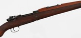 YUGO/MAUSER
M24/47
7.92 MM
RIFLE WITH BAYONET - 7 of 18