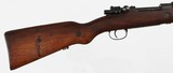 YUGO/MAUSER
M24/47
7.92 MM
RIFLE WITH BAYONET - 8 of 18