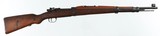 YUGO/MAUSER
M24/47
7.92 MM
RIFLE WITH BAYONET - 1 of 18