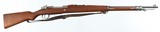 MAUSER/DWM
1909
7.62 ARG
RIFLE
(ARGENTINE CONTRACT) - 2 of 15