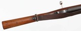 MAUSER/DWM
1909
7.62 ARG
RIFLE
(ARGENTINE CONTRACT) - 12 of 15
