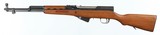 NORINCOSKS7.62 x 39RIFLEBOX AND PAPERS - 2 of 18