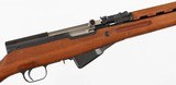 NORINCOSKS7.62 x 39RIFLEBOX AND PAPERS - 7 of 18