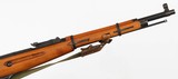 MOSIN91/59 CARBINE7.62 x 54RRIFLE - 6 of 15