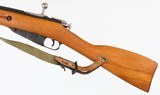 MOSIN91/59 CARBINE7.62 x 54RRIFLE - 5 of 15