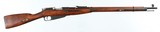 MOSIN/TULA
91/30
7.62 x 54R
RIFLE (HEX RECEIVER) - 1 of 15