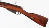 MOSIN/TULA
91/30
7.62 x 54R
RIFLE (HEX RECEIVER) - 5 of 15