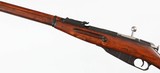 MOSIN/TULA
91/30
7.62 x 54R
RIFLE (HEX RECEIVER) - 4 of 15