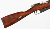 MOSIN/TULA
91/30
7.62 x 54R
RIFLE (HEX RECEIVER) - 8 of 15