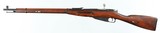MOSIN/TULA
91/30
7.62 x 54R
RIFLE (HEX RECEIVER) - 2 of 15