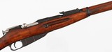 MOSIN/TULA
91/30
7.62 x 54R
RIFLE (HEX RECEIVER) - 7 of 15