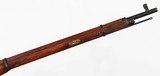 MOSIN/TULA
91/30
7.62 x 54R
RIFLE (HEX RECEIVER) - 6 of 15