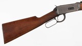 WINCHESTERMODEL 9430 WCFRIFLE(1940 YEAR MODEL) - 8 of 15