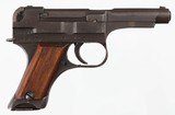 NAGOYATYPE 948MM NAMBUPISTOL("19.11" DATE CODE) - 1 of 13