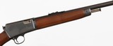 WINCHESTER
MODEL 63
22LR
RIFLE
(1947 YEAR MODEL) - 7 of 15